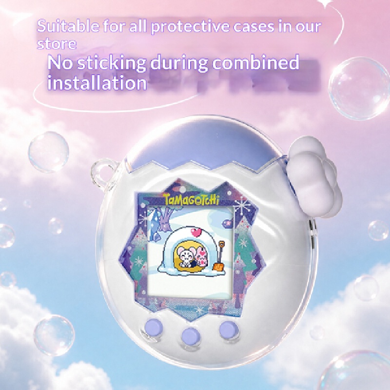Good Floral & Wedding Decor Supply - En stock, adapté pour Tamagotchi Paradise,